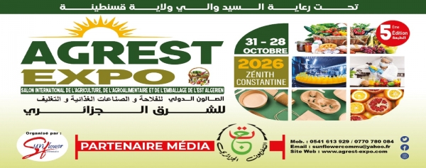 Horizons quotidien national